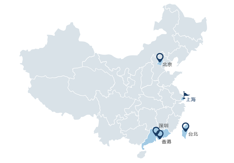 太阳成集团tyc151cc(中国)股份有限公司
