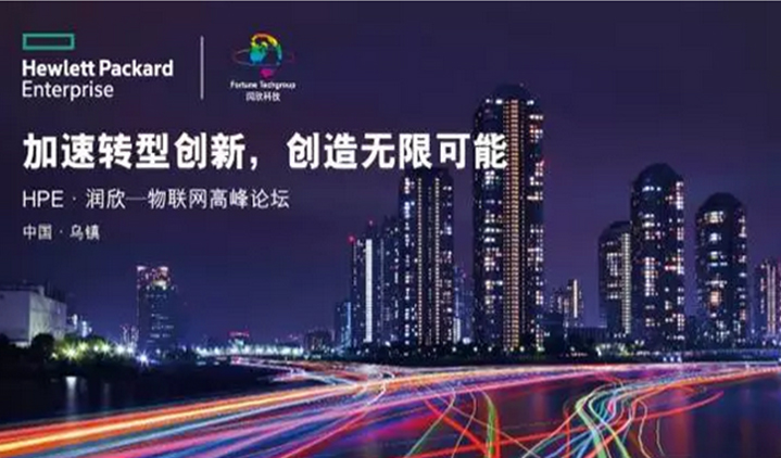 太阳成集团tyc151cc(中国)股份有限公司