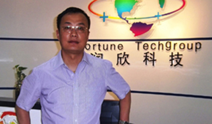 太阳成集团tyc151cc(中国)股份有限公司