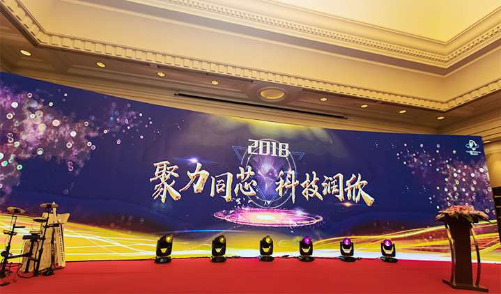 太阳成集团tyc151cc(中国)股份有限公司