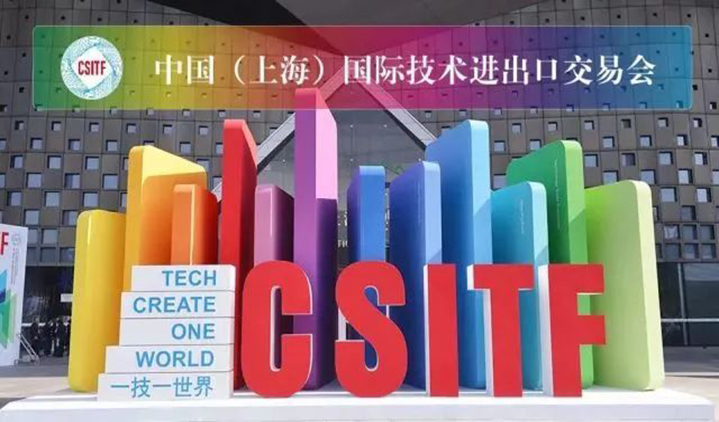 太阳成集团tyc151cc(中国)股份有限公司
