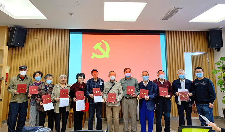 太阳成集团tyc151cc(中国)股份有限公司