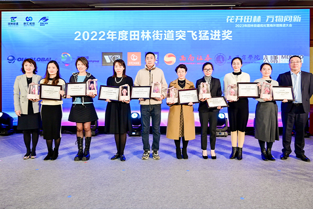 太阳成集团tyc151cc(中国)股份有限公司