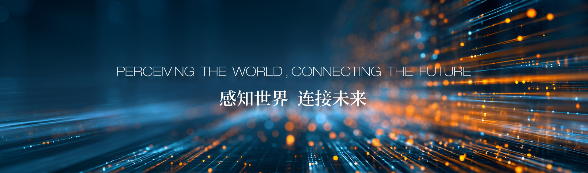 太阳成集团tyc151cc(中国)股份有限公司