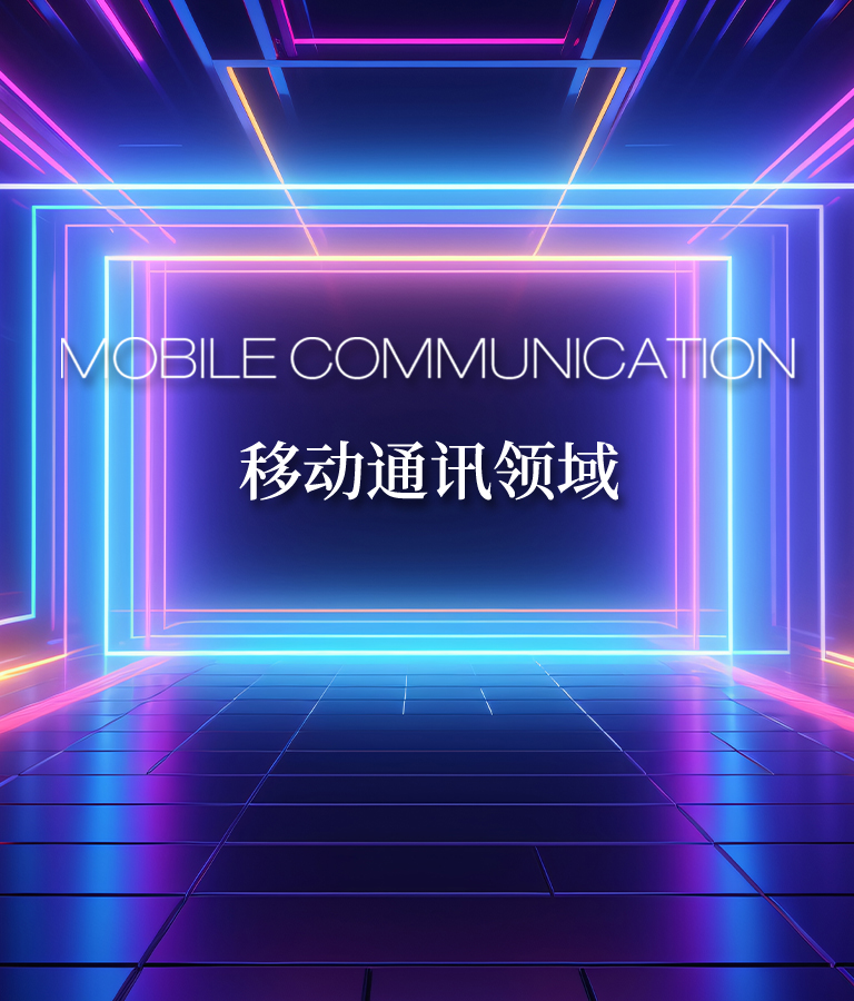 太阳成集团tyc151cc(中国)股份有限公司