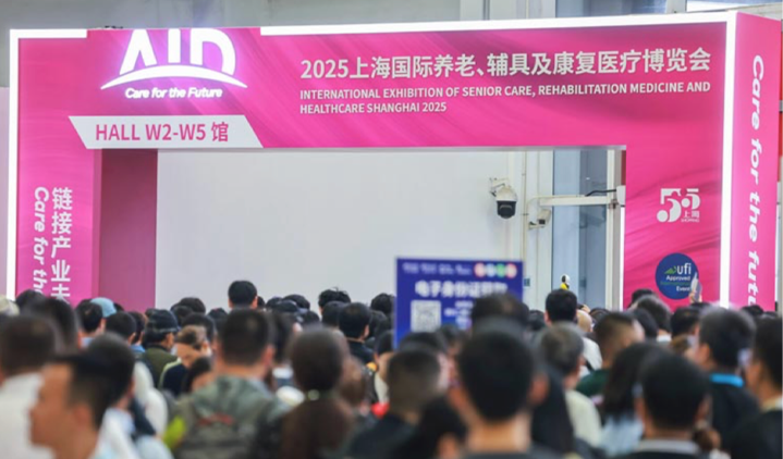 太阳成集团tyc151cc(中国)股份有限公司